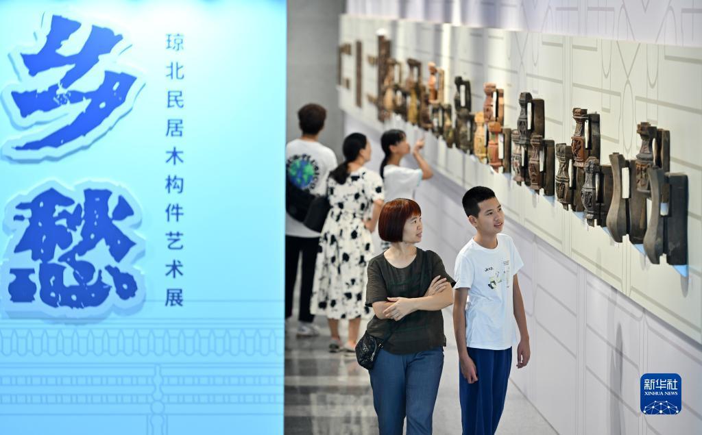 正规葡京官网